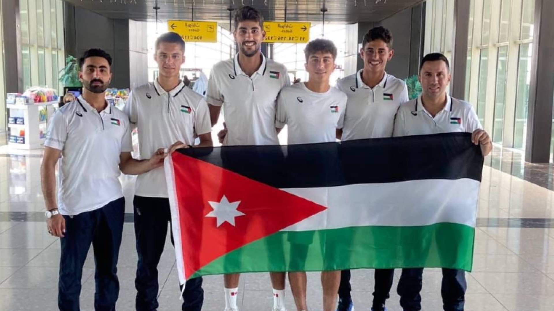 بعثة المنتخب الوطني