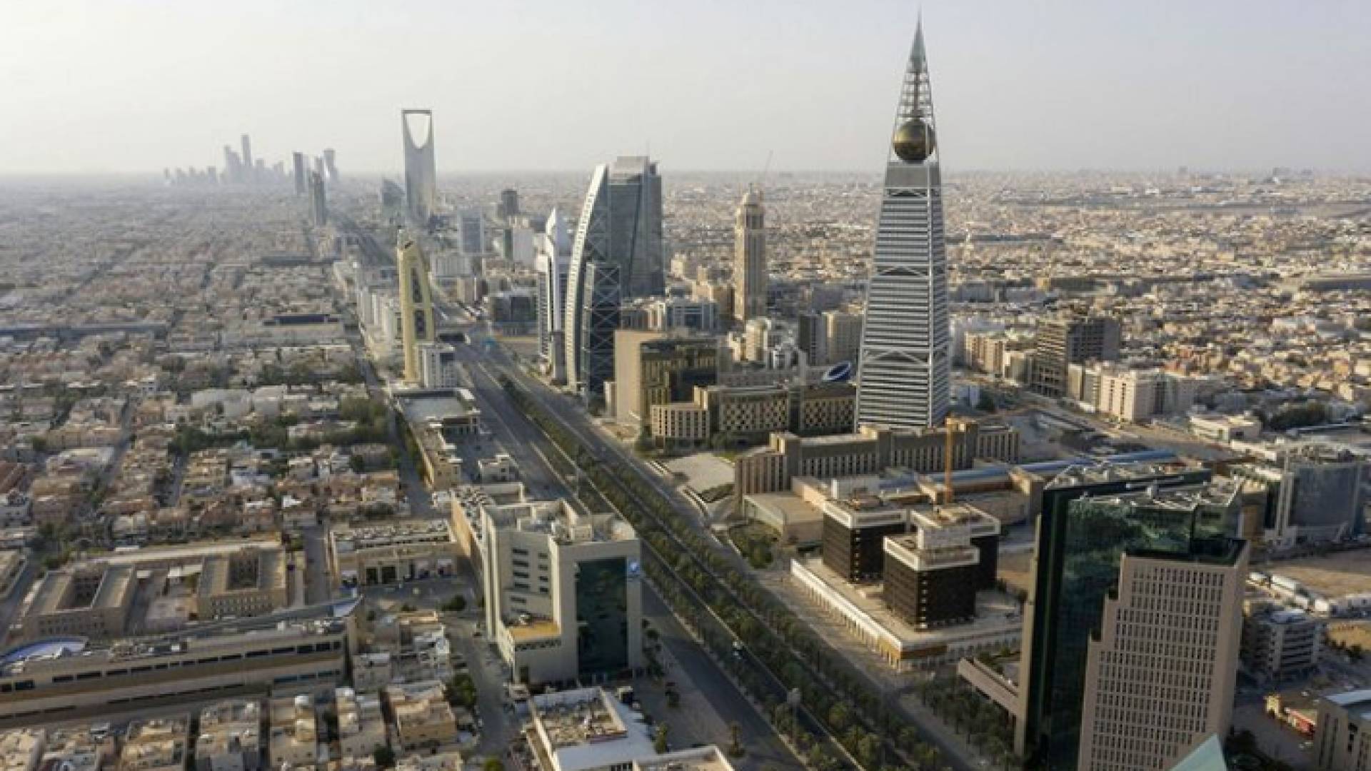 العاصمة السعودية الرياض