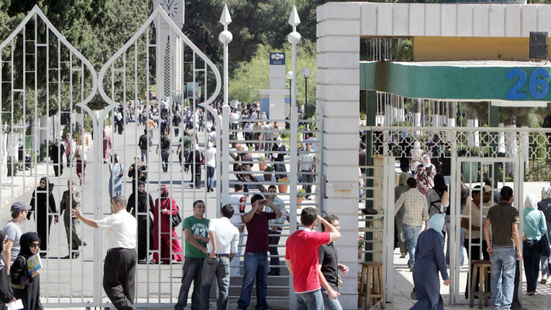 طلبة الجامعات