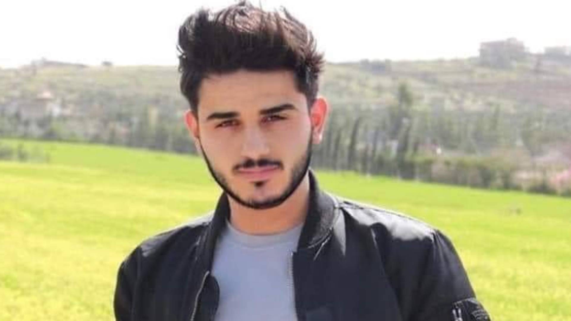 الشاب الراحل محمد مصلح الطراونة