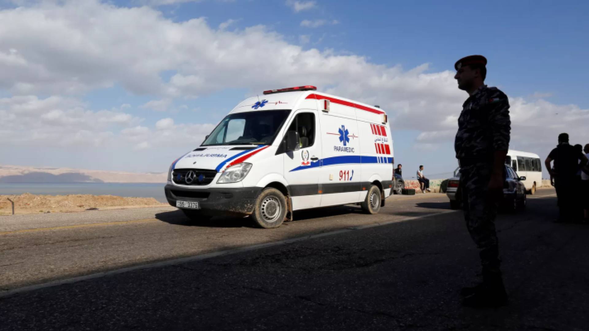 الدفاع المدني