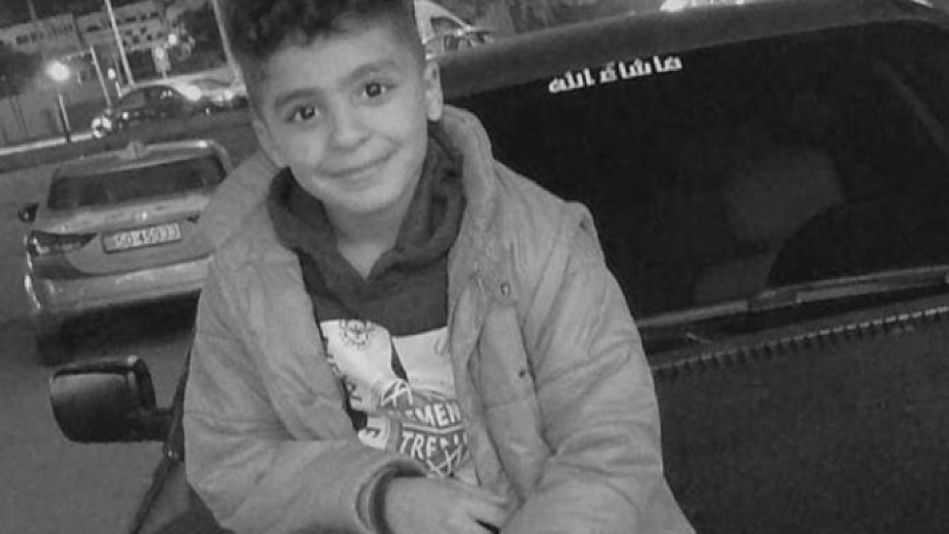 الطالب سراج جلال محسن شريم