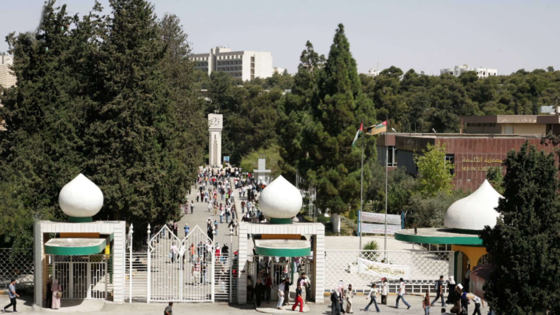 حرم الجامعة الأردنية