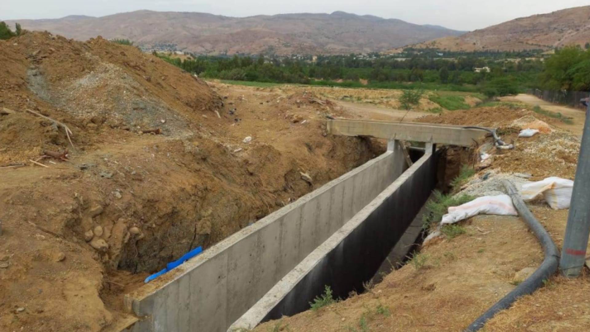 سد وادي شعيب