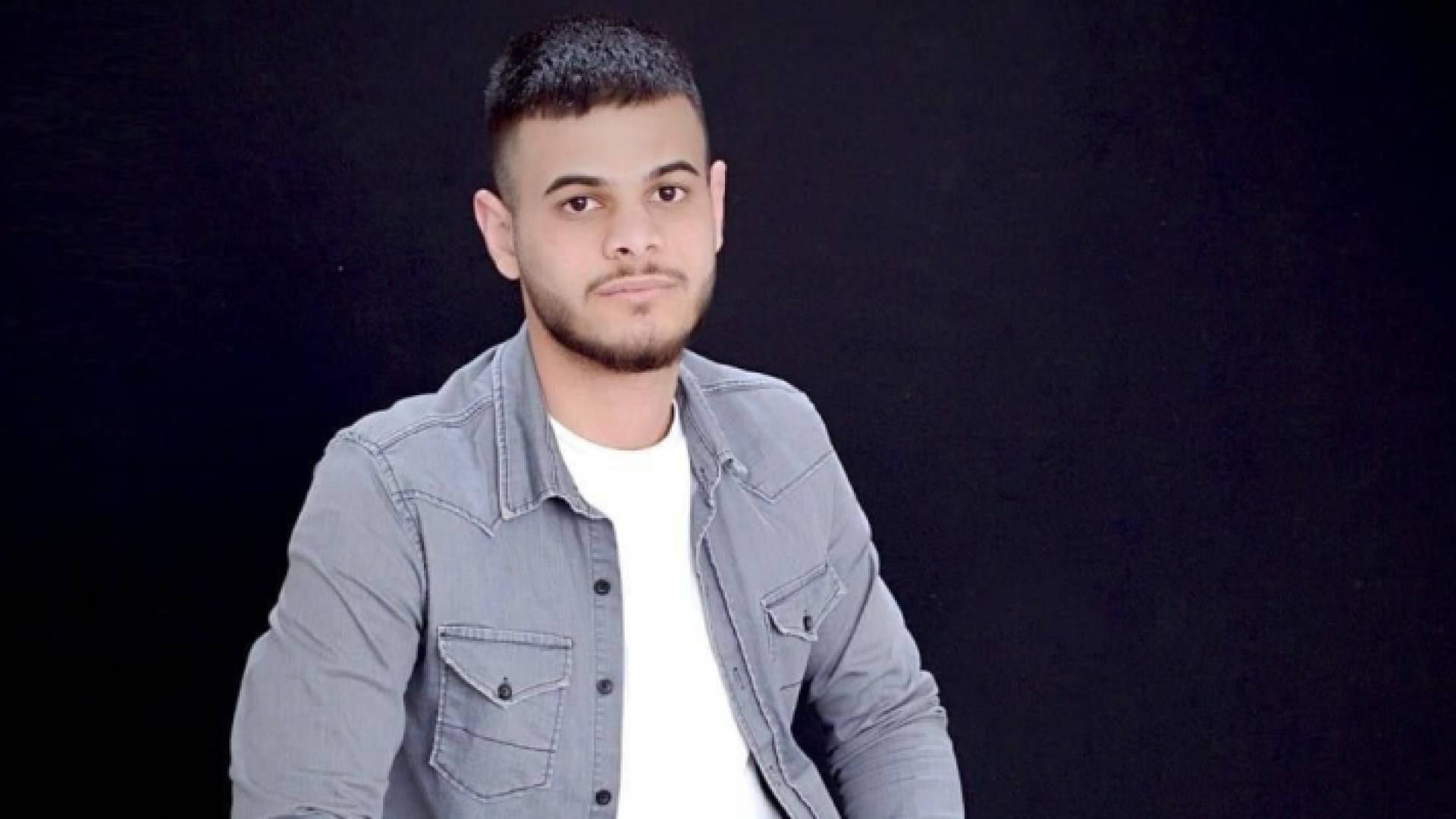 صورة الشهيد محمد عبد الكريم ندى