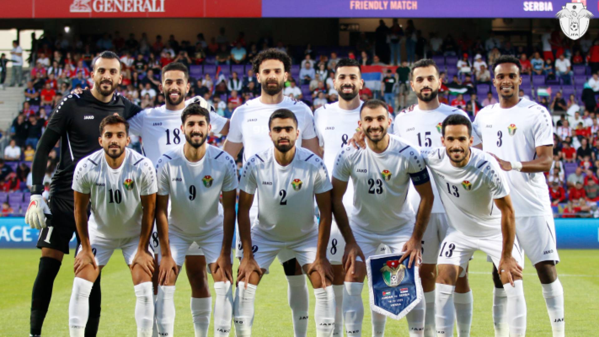 المنتخب الوطني