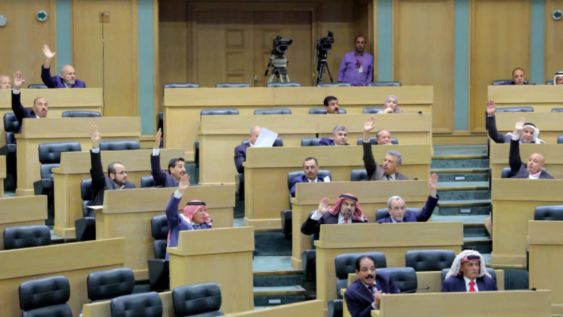 مجلس النواب