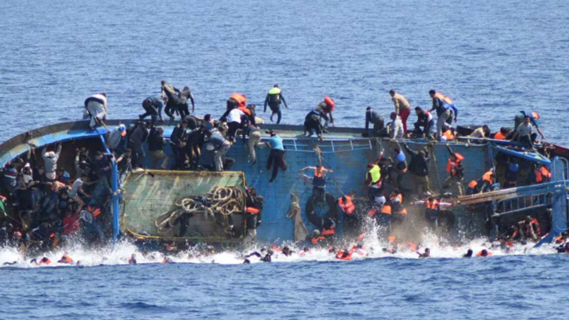 غرق مركب "تعبيرية"