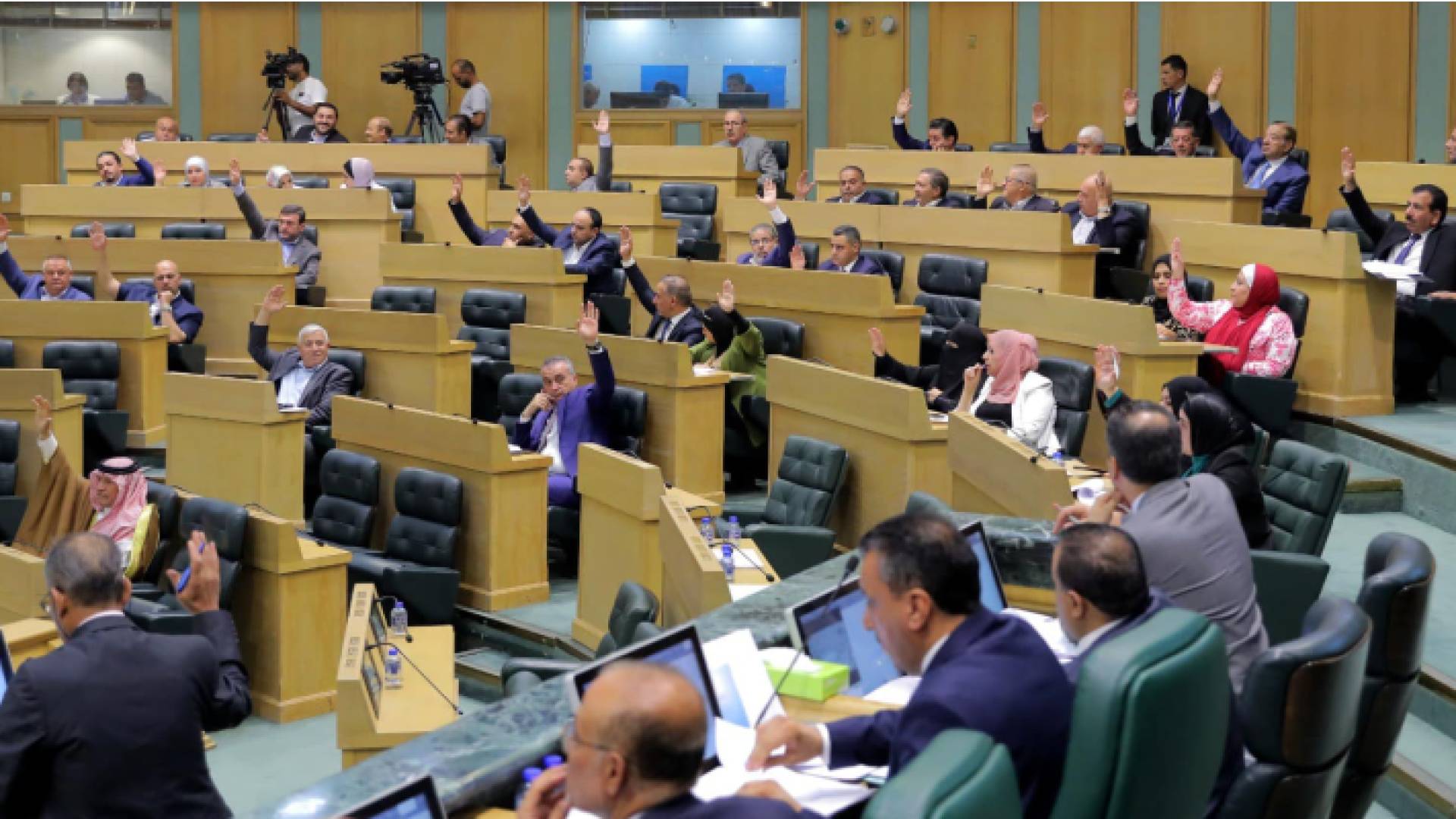 مجلس النواب