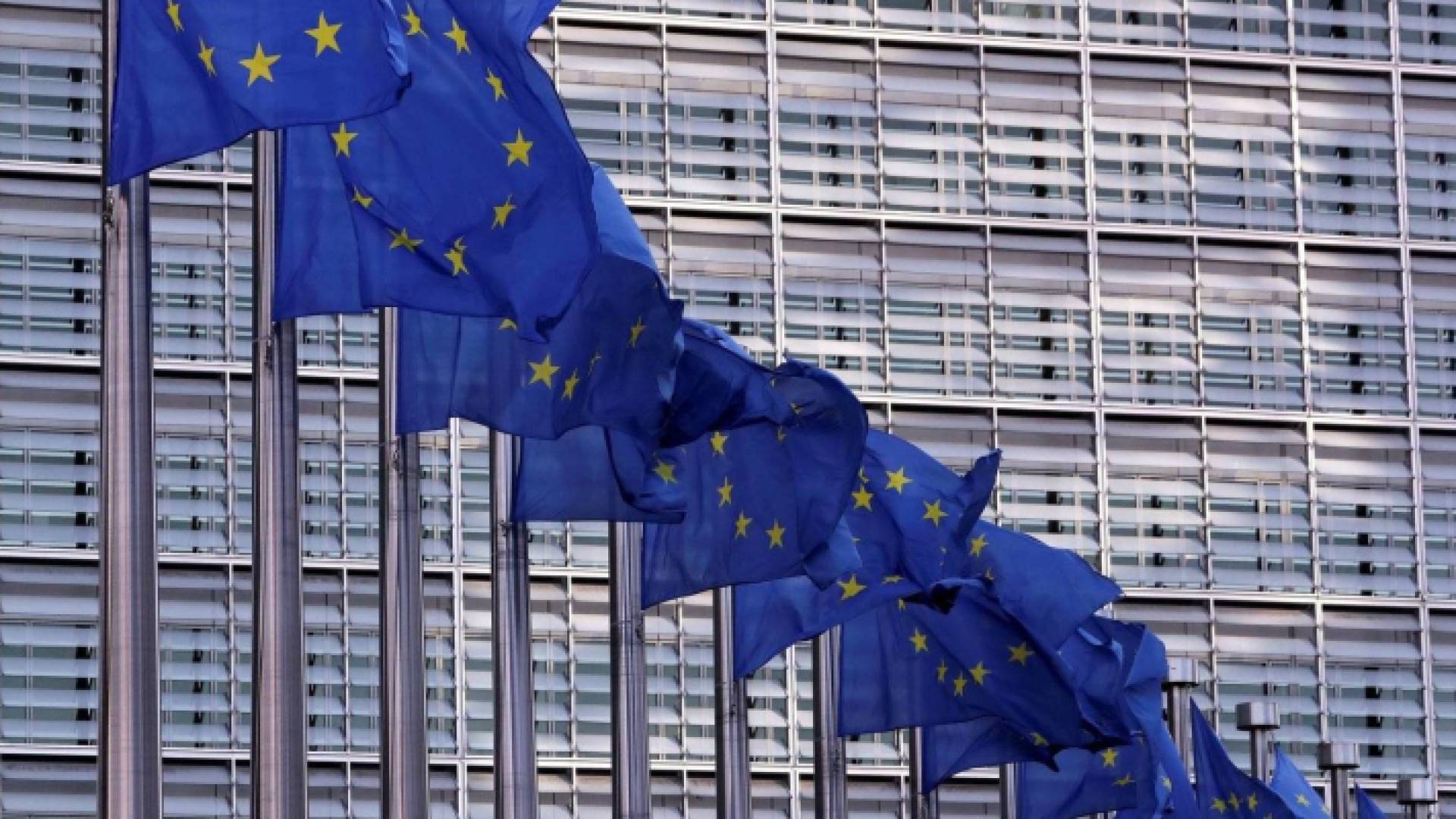 الاتحاد الأوروبي