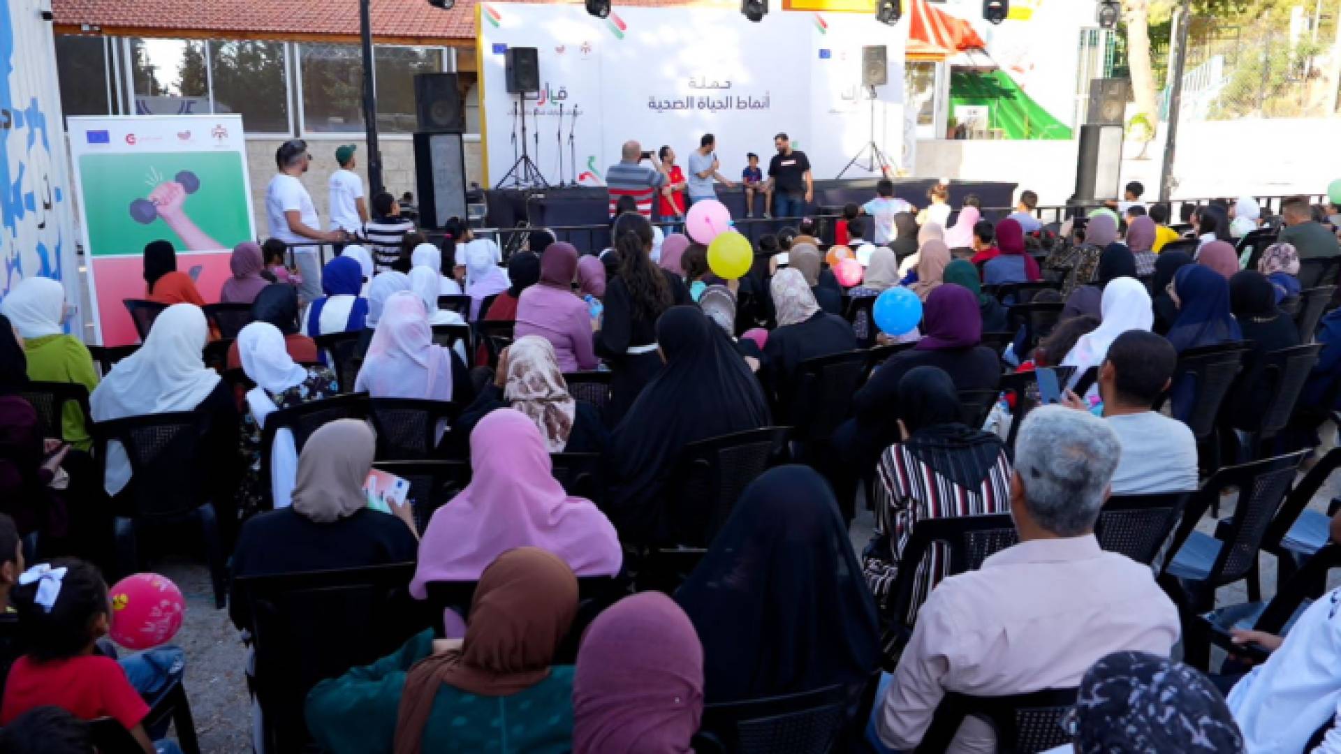 الصورة من الحملة