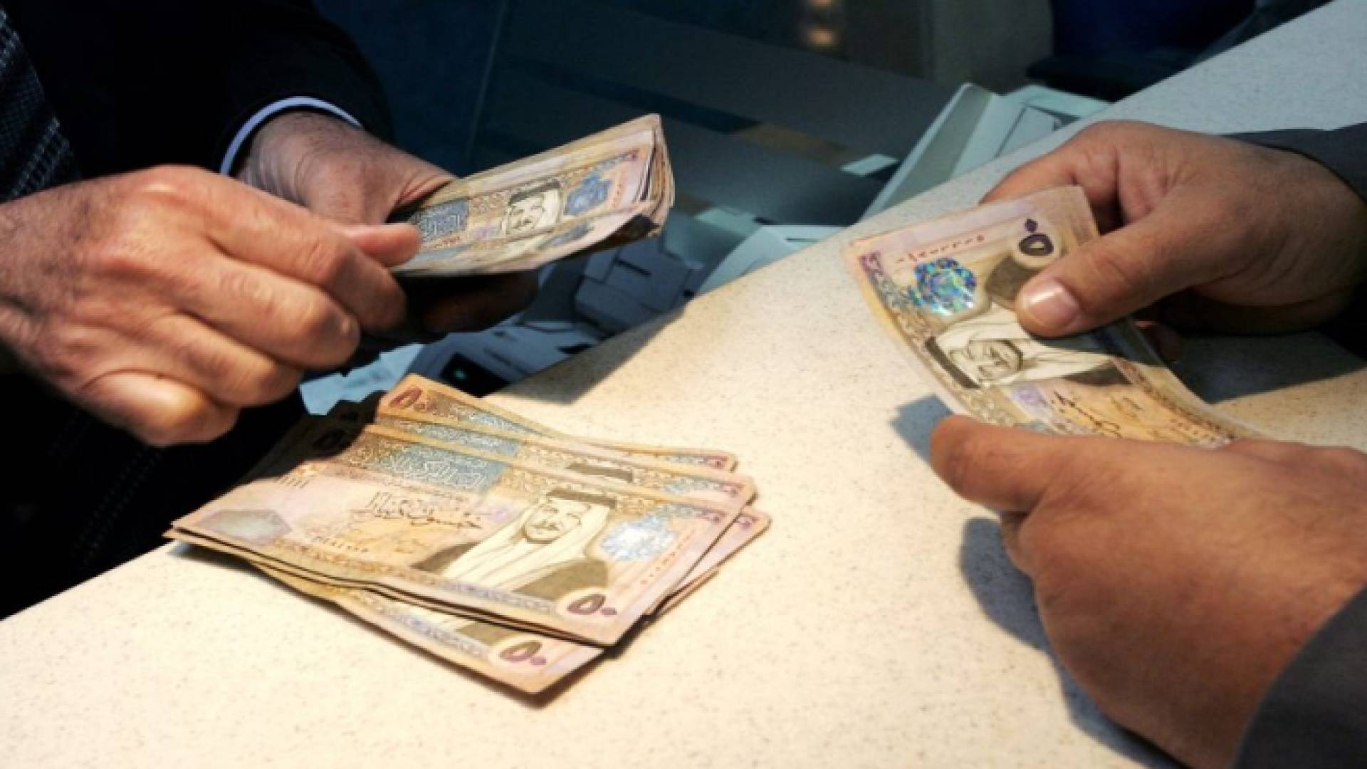 مبالغ نقدية أردنية