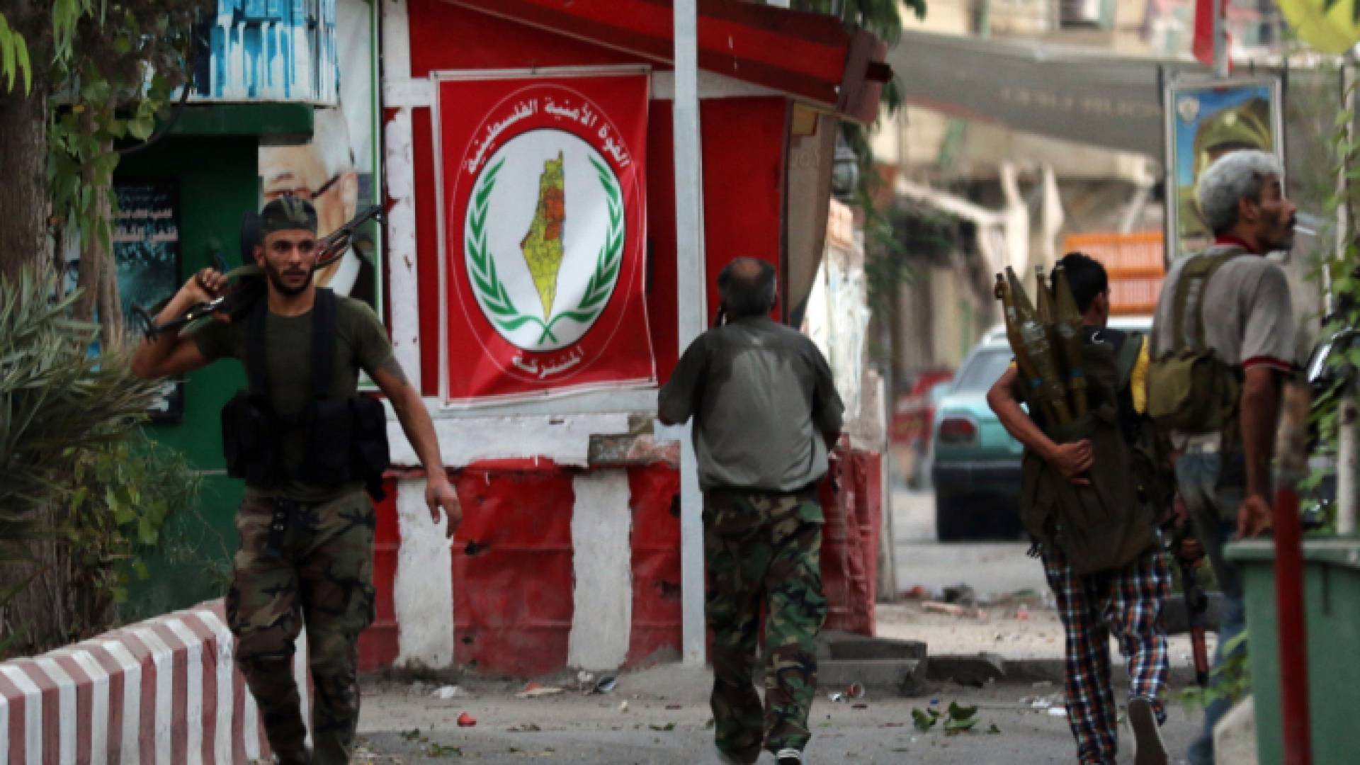 مخيم عين الحلوة