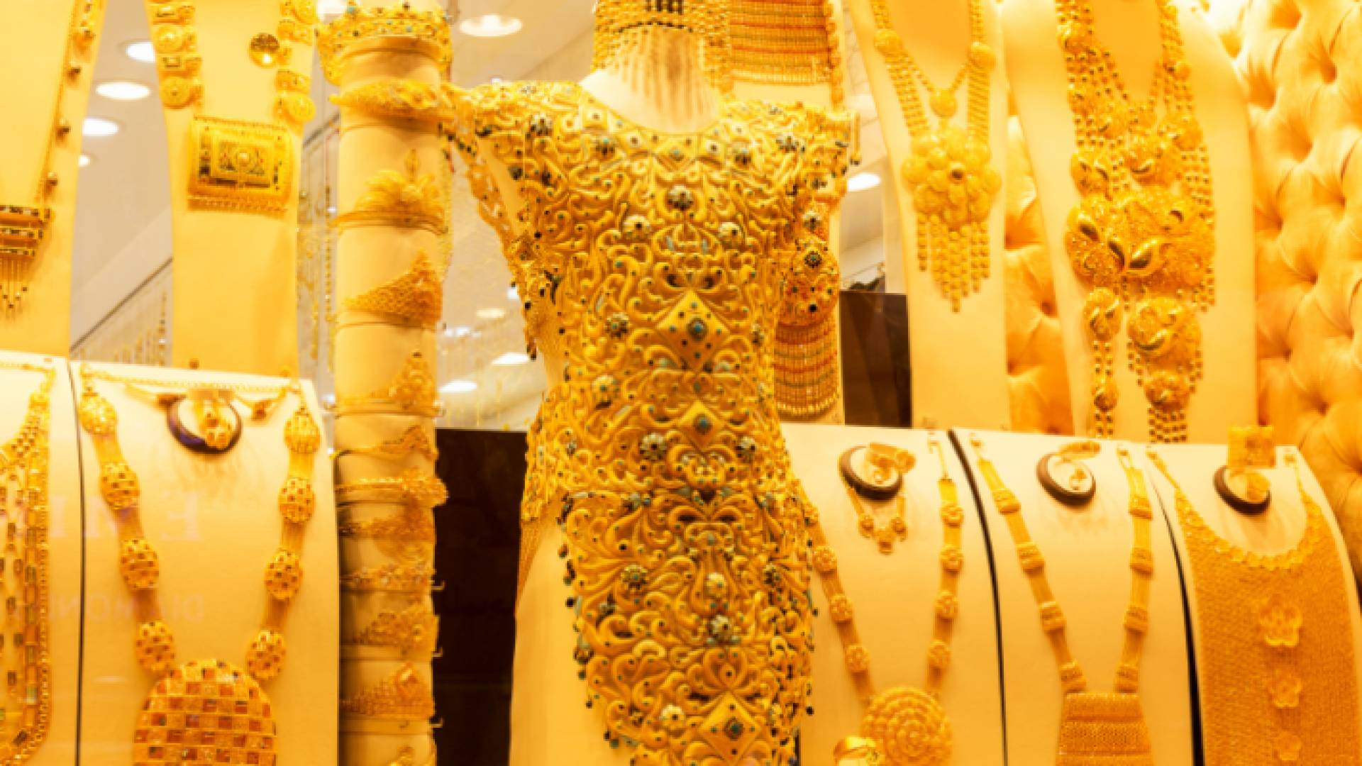 ذهب - تعبيرية