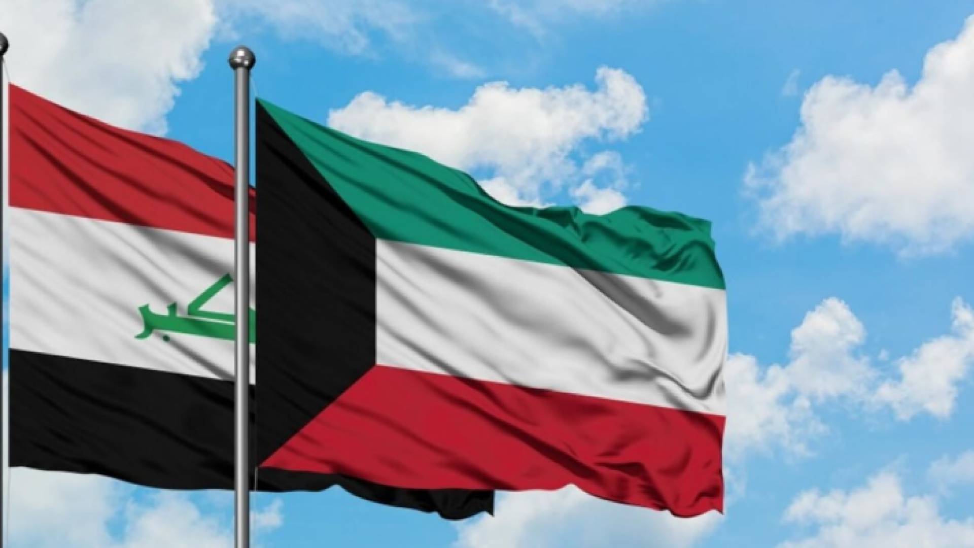 علما العراق والكويت