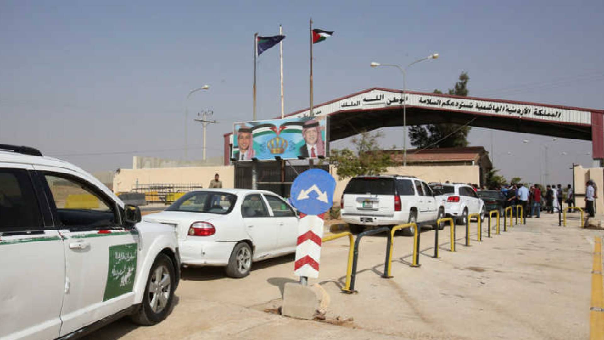 معبر جابر نصيب الحدودي بين الأردن وسوريا