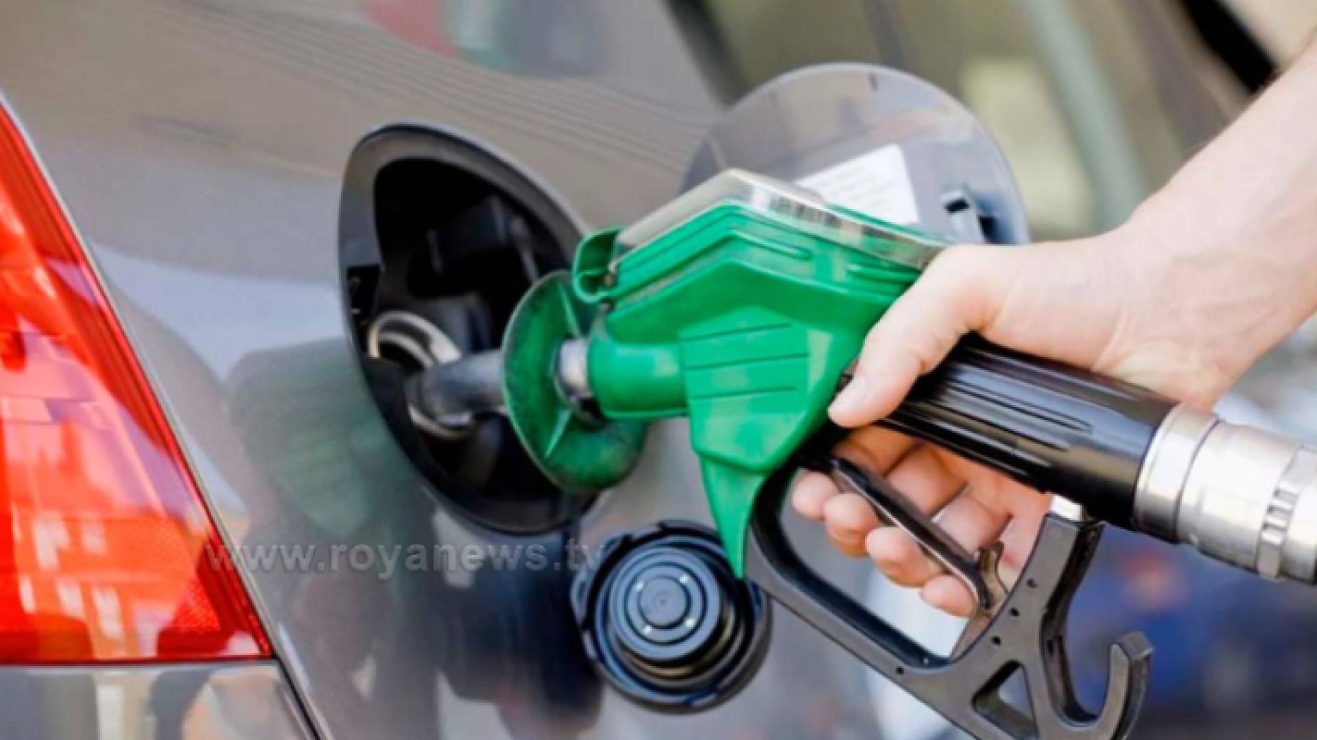 محطة محروقات