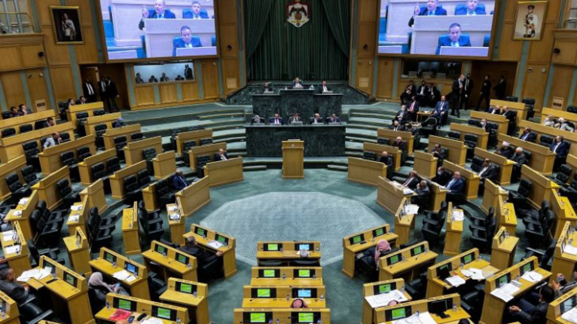 مجلس النواب