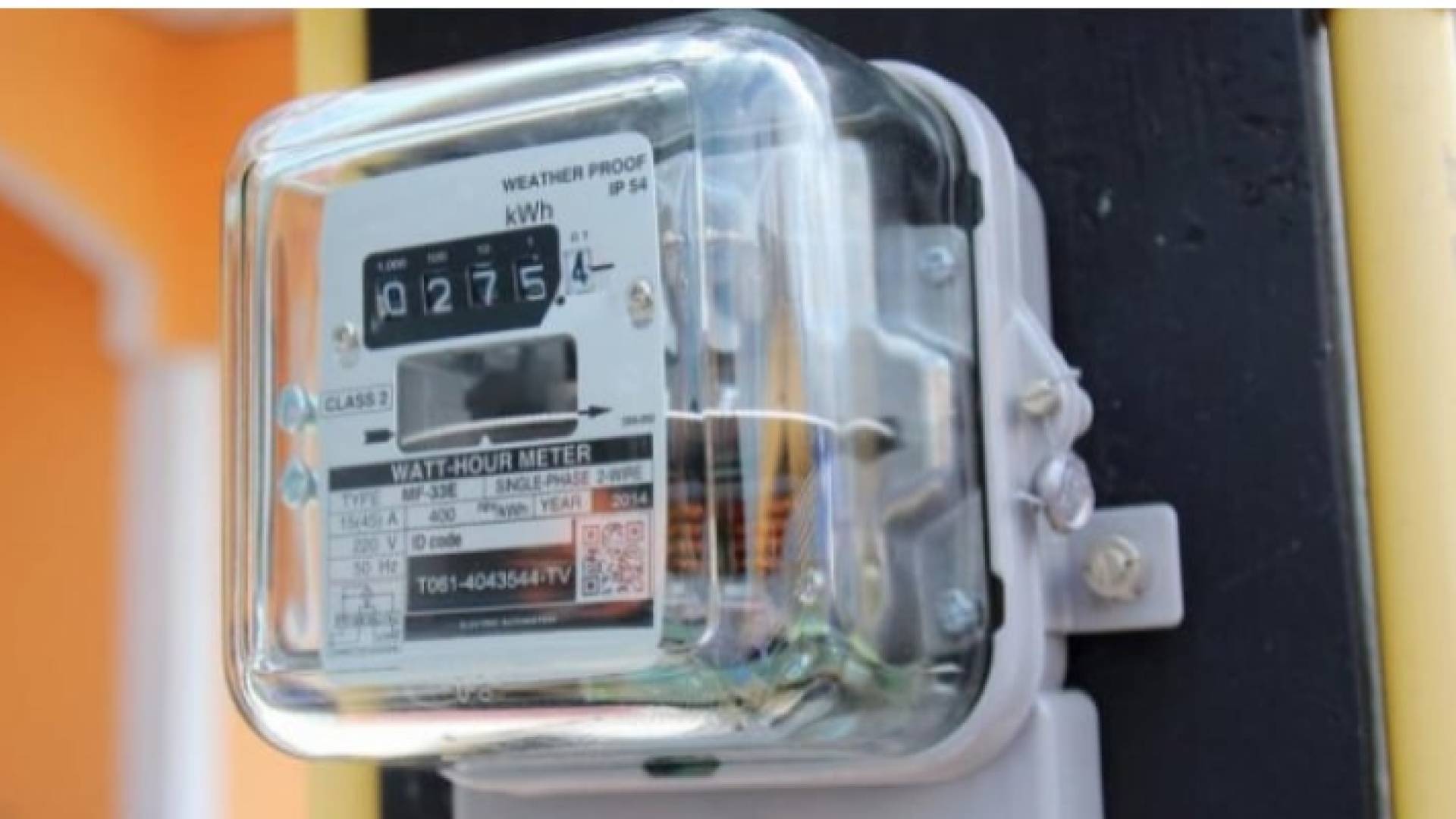 عداد كهرباء