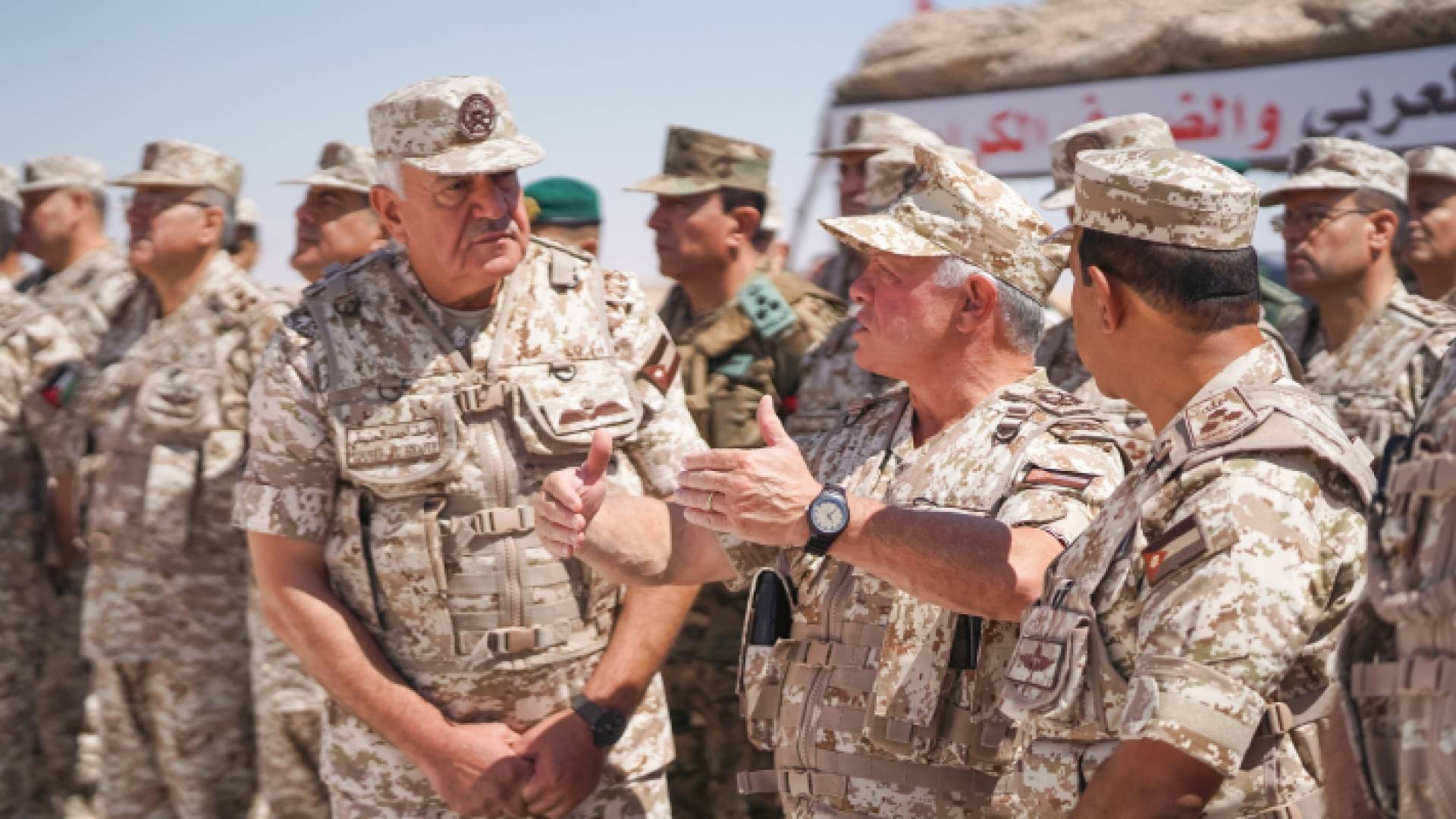 جلالة خلال التمرين