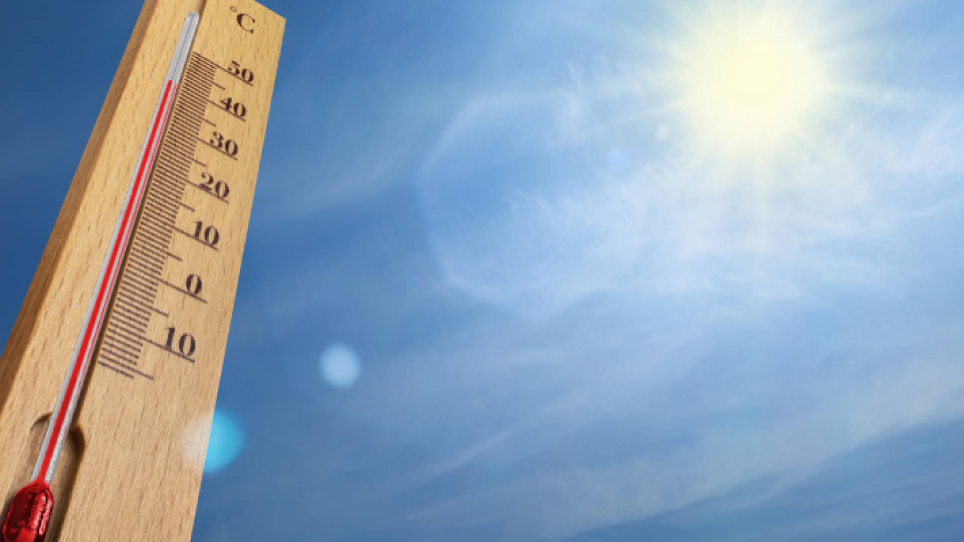 صورة تعبيرية للطقس