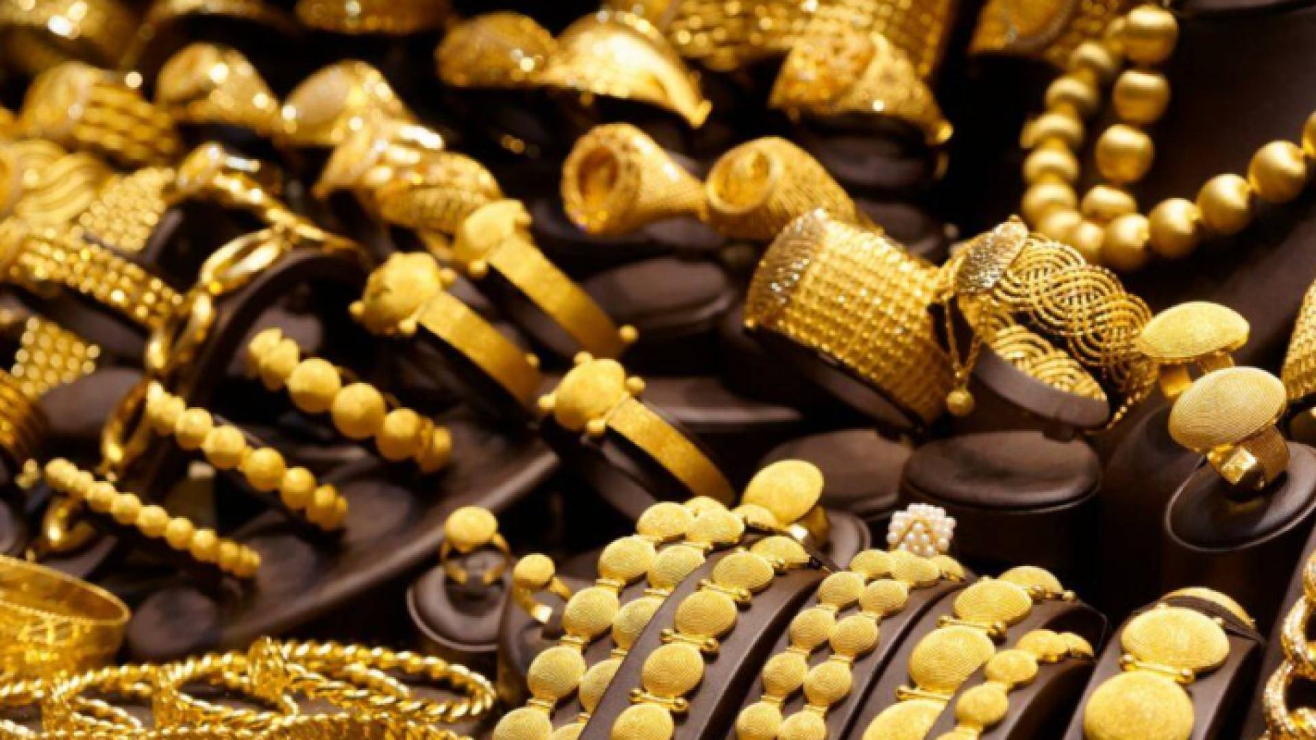 مصاغ ذهبية