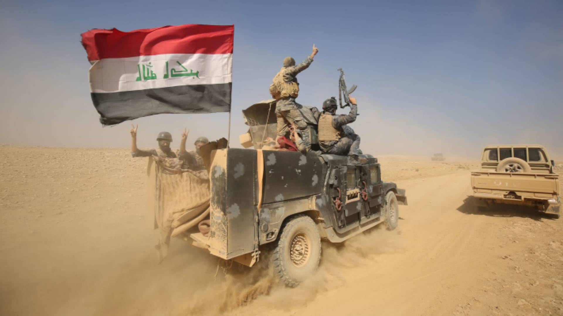 القوات العراقية