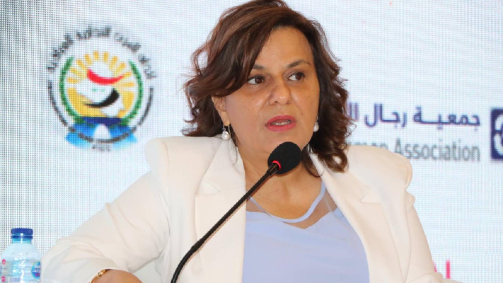 الوزيرة السقاف