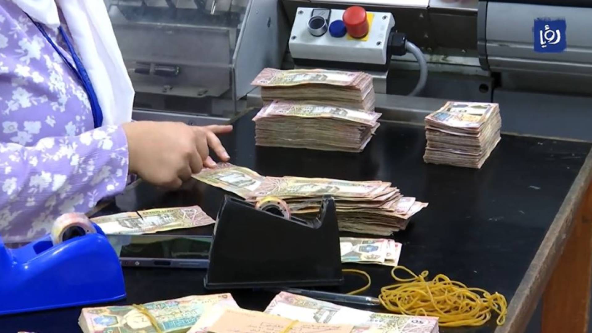 عملة ورقية أردنية