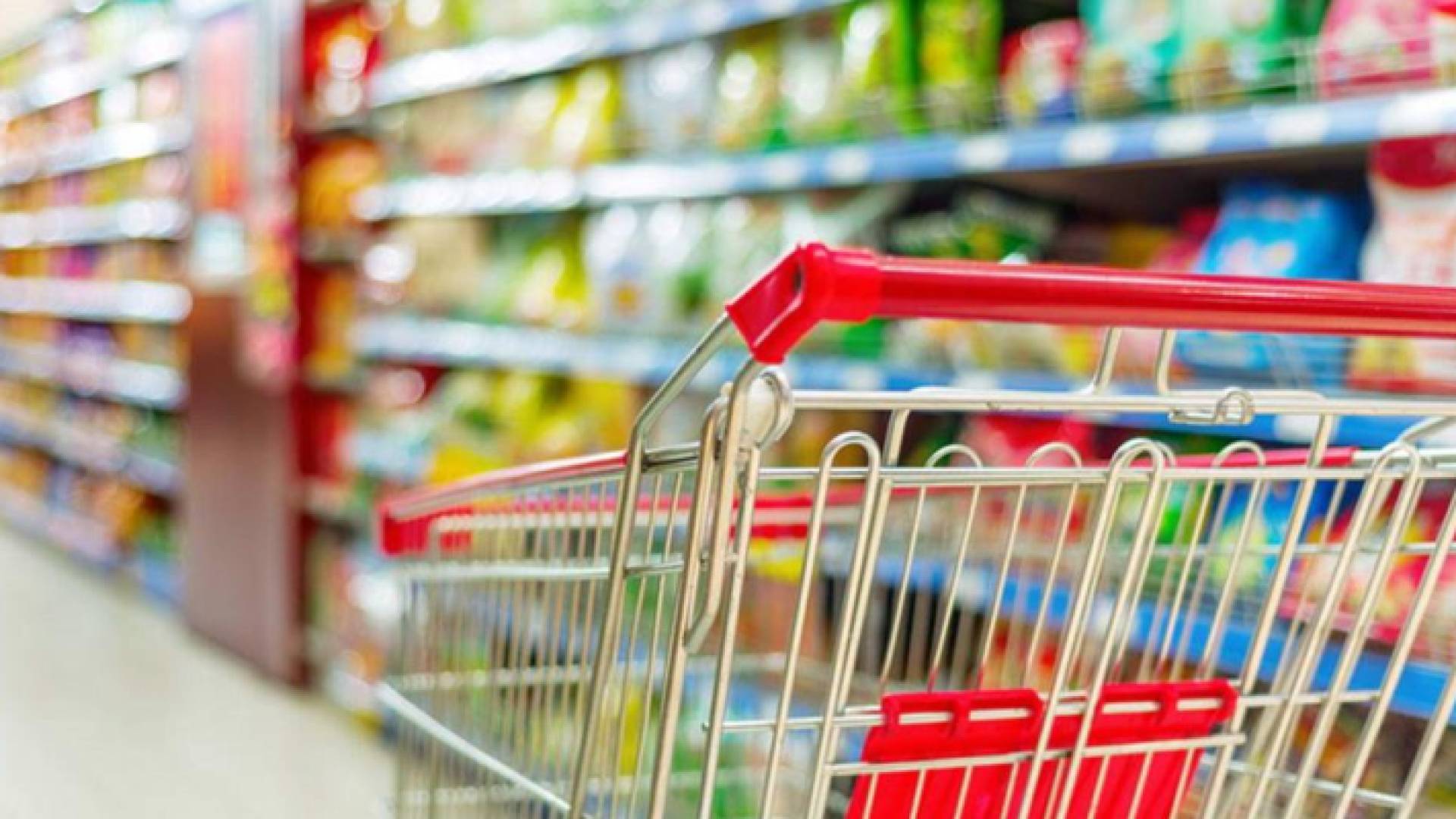 سوق - ارشيفية