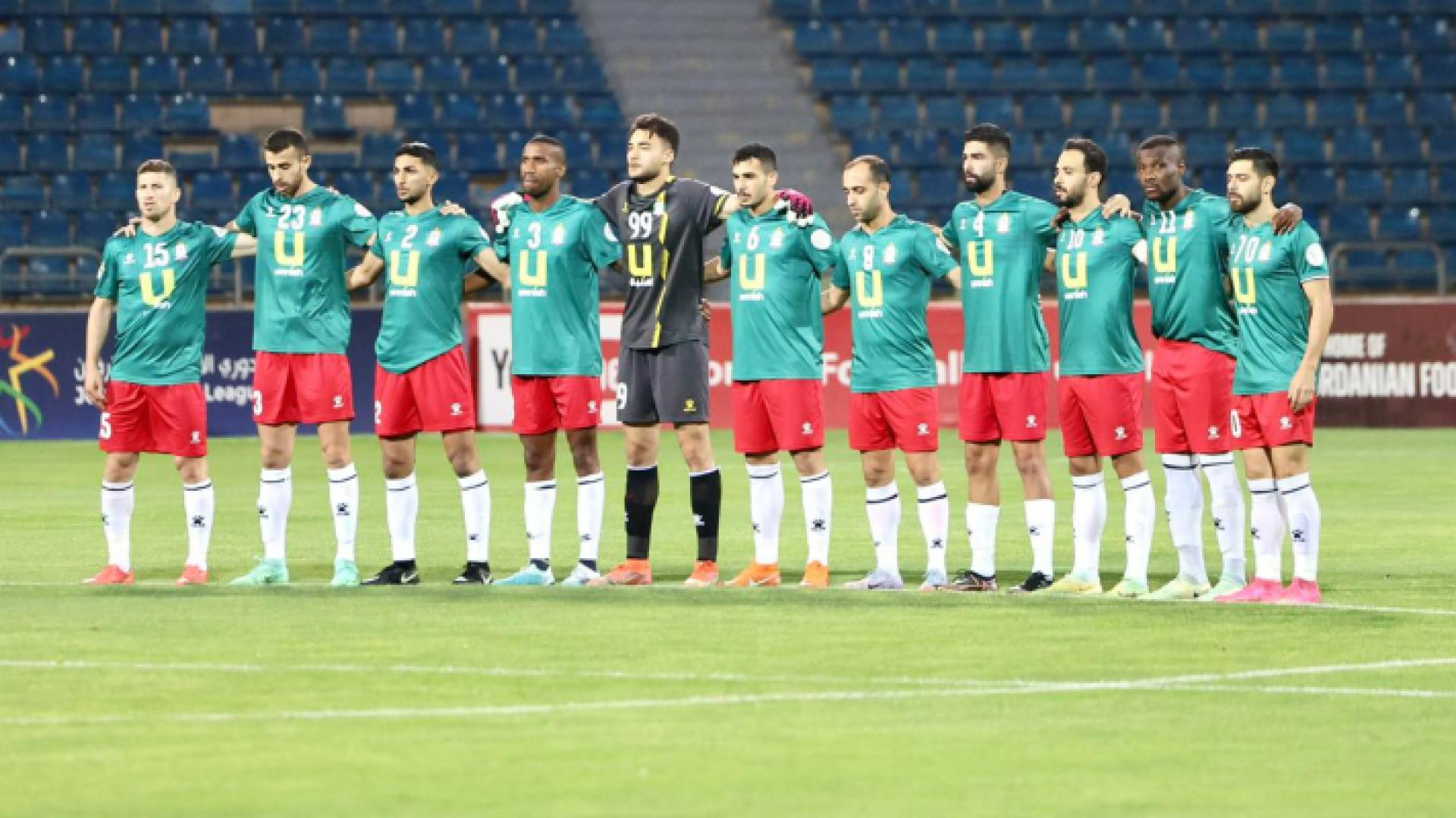 فريق الوحدات