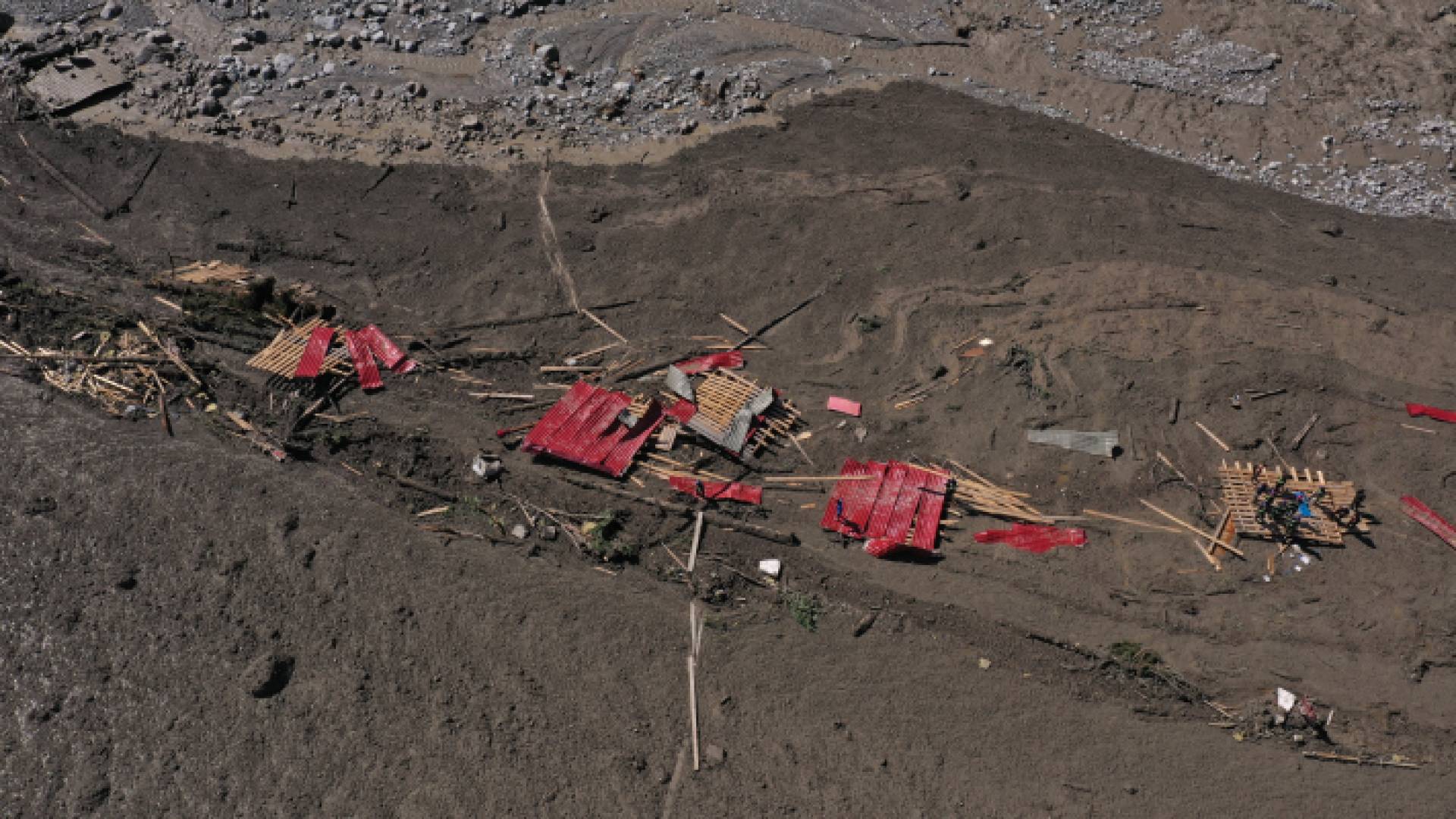 الصورة من الانزلاقات