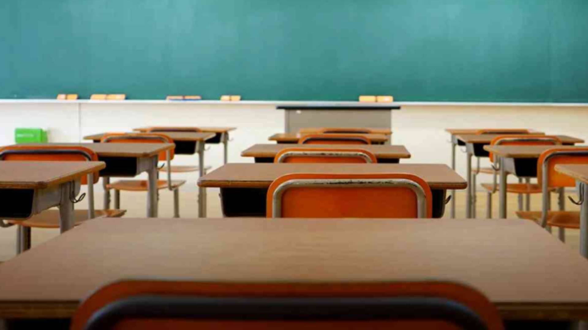 قاعة تدريس "تعبيرية"