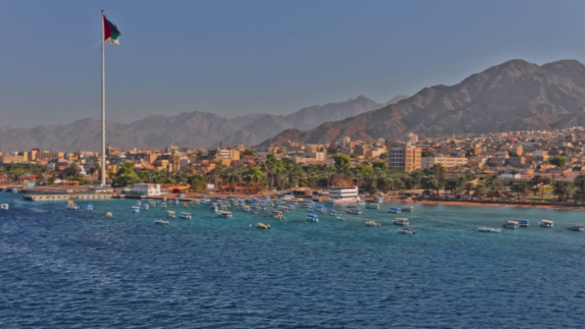 العقبة - أرشيفية