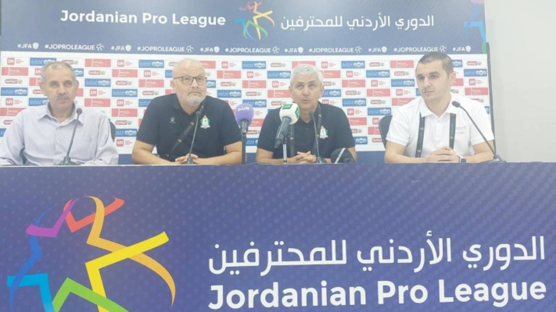 من المؤتمر الصحفي