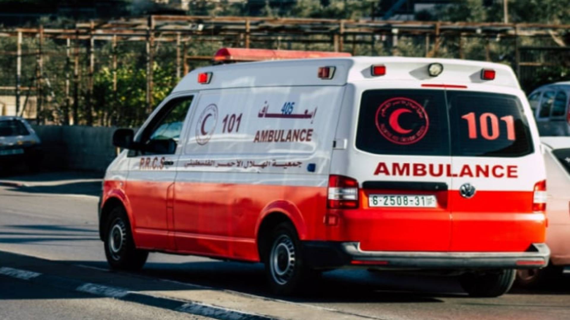 سيارة إسعاف فلسطينية