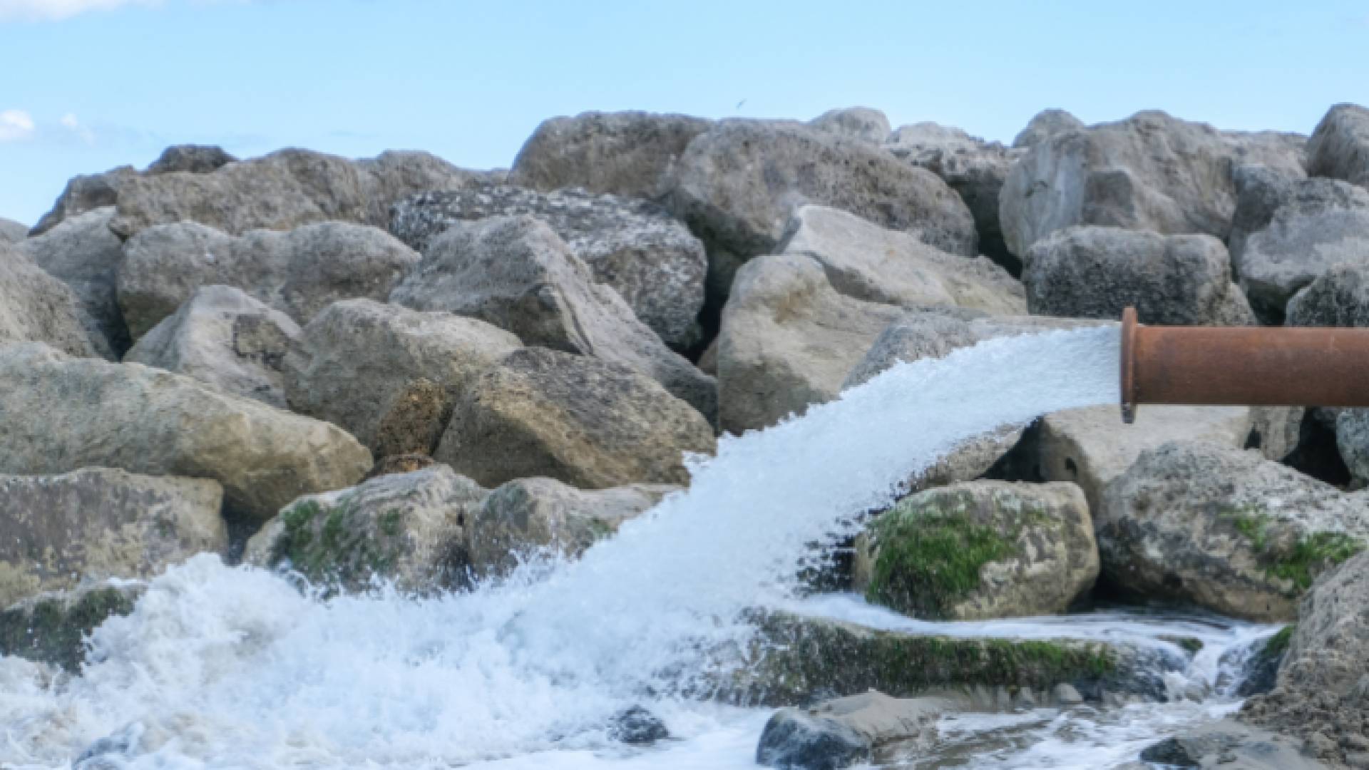 مياه - أرشيفية