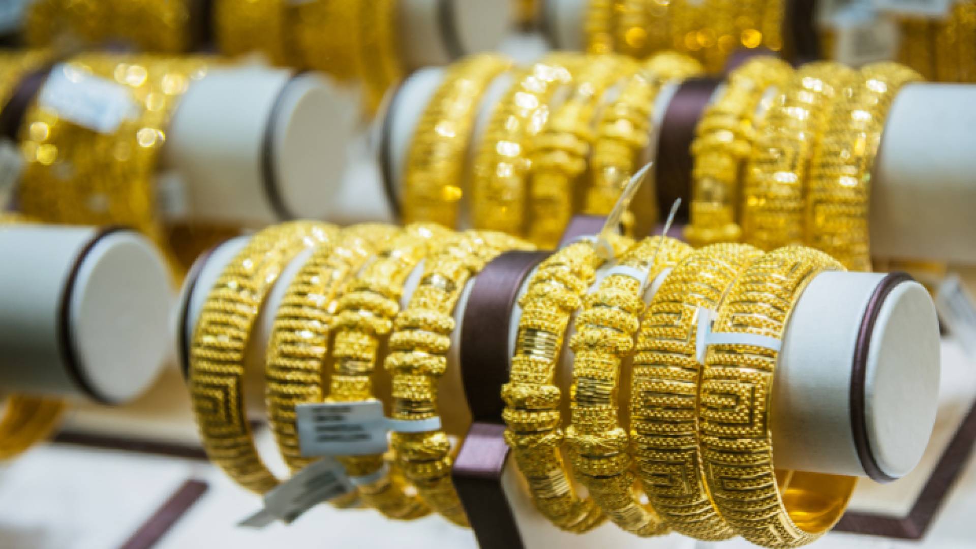 ذهب - تعبيرية