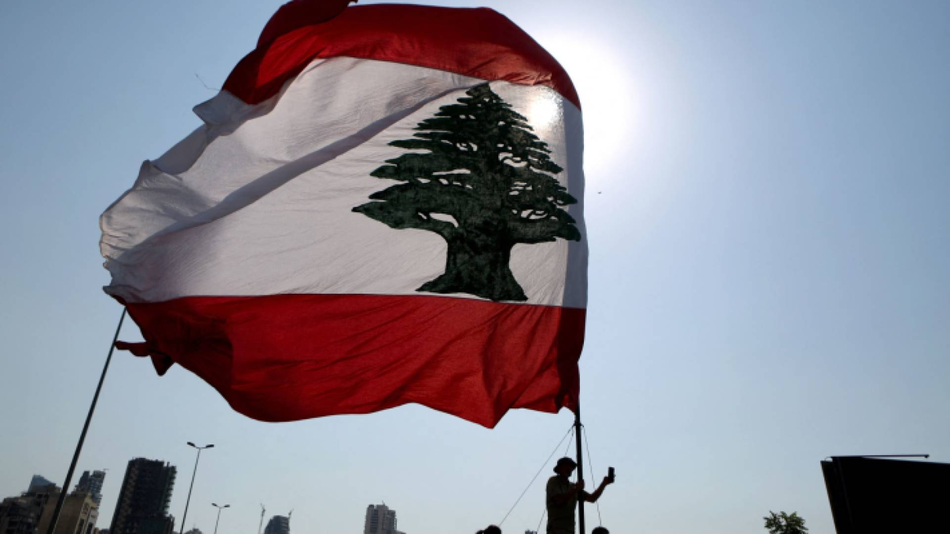 العلم اللبناني