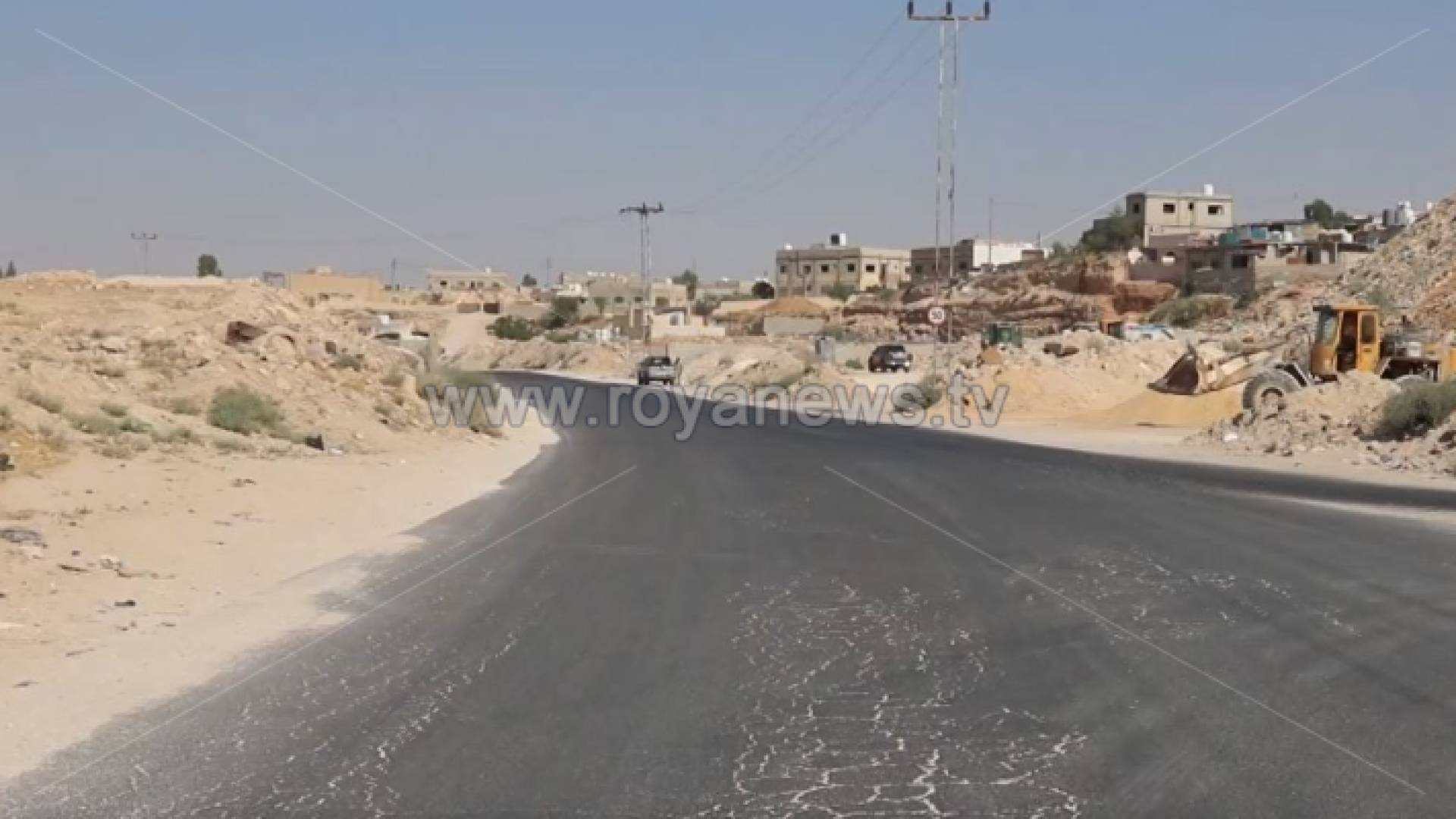 قرية أبو صياح