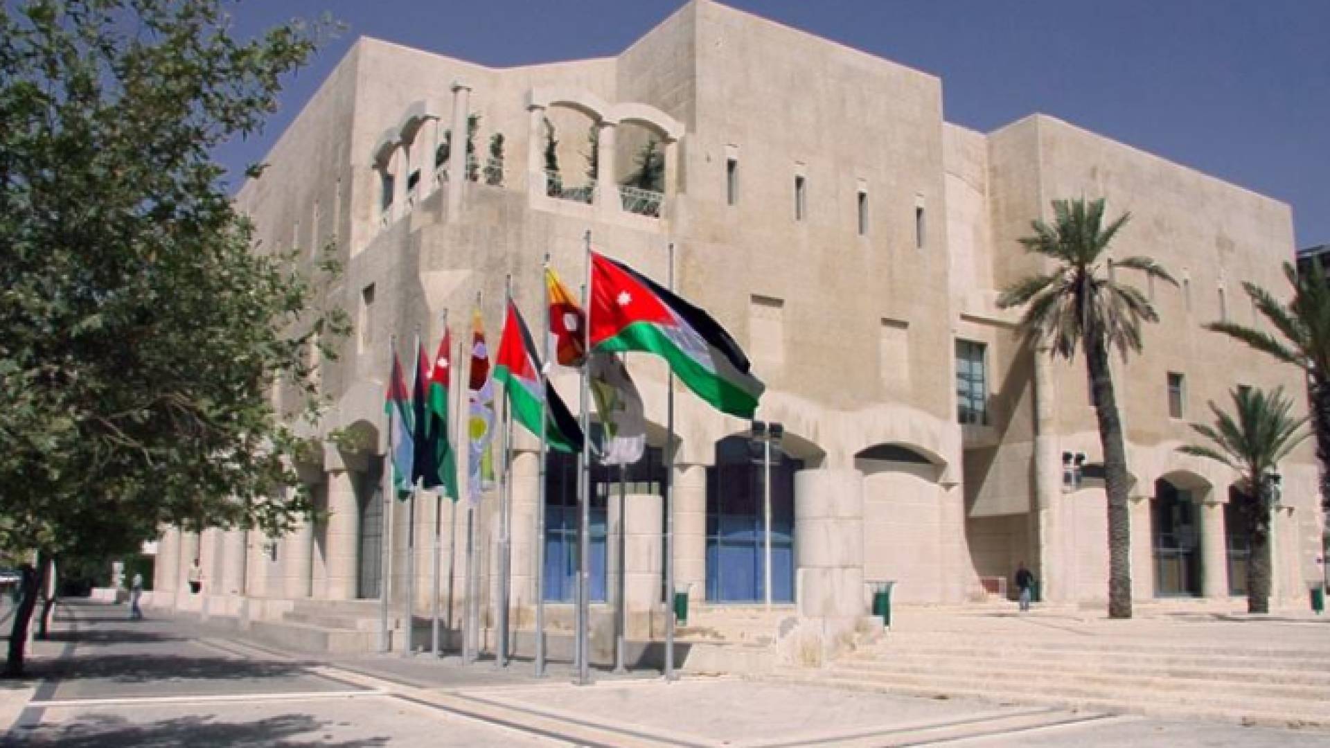 أمانة عمان الكبرى