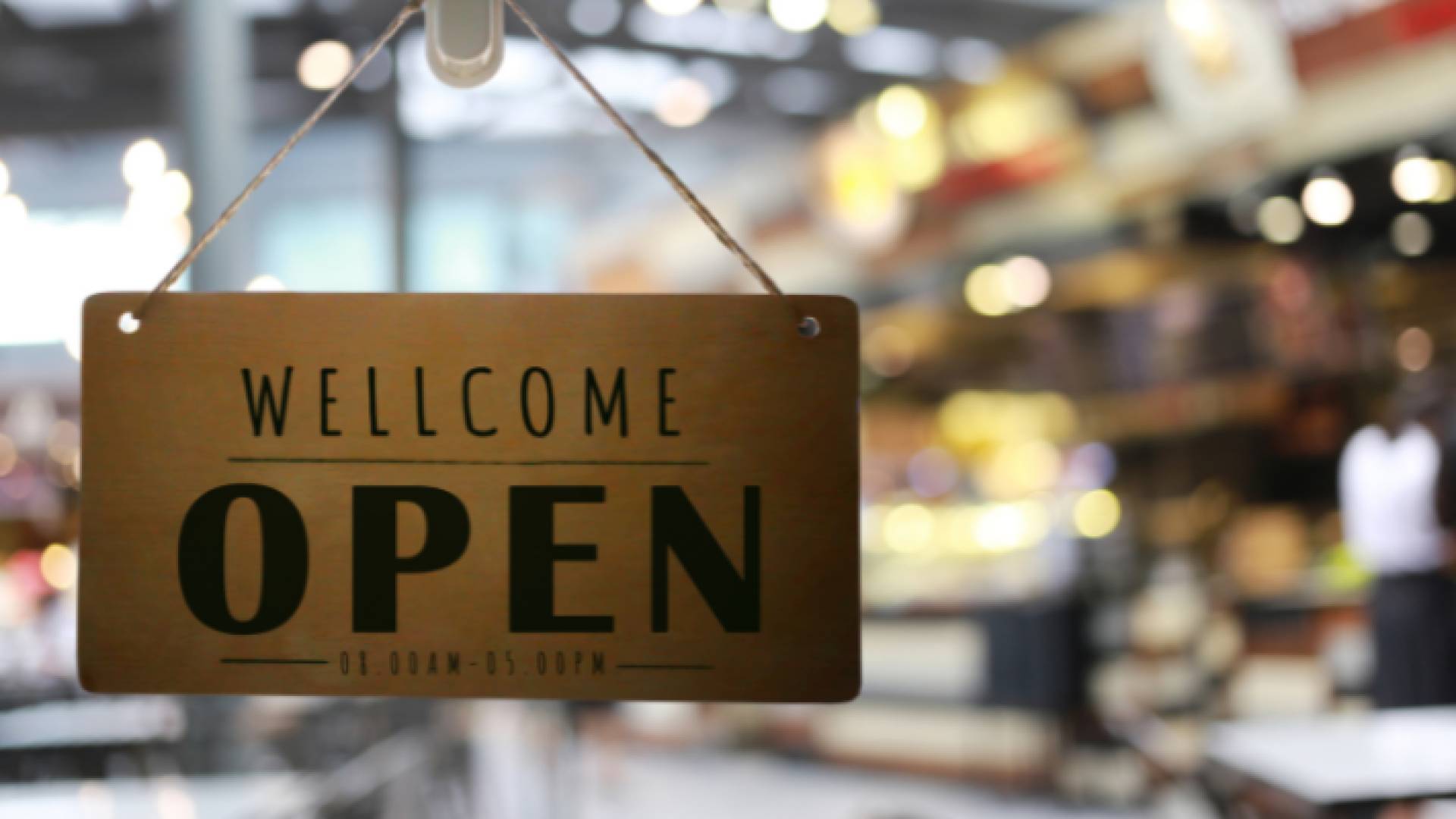 صورة تعبيرية لواجهة محل تجاري