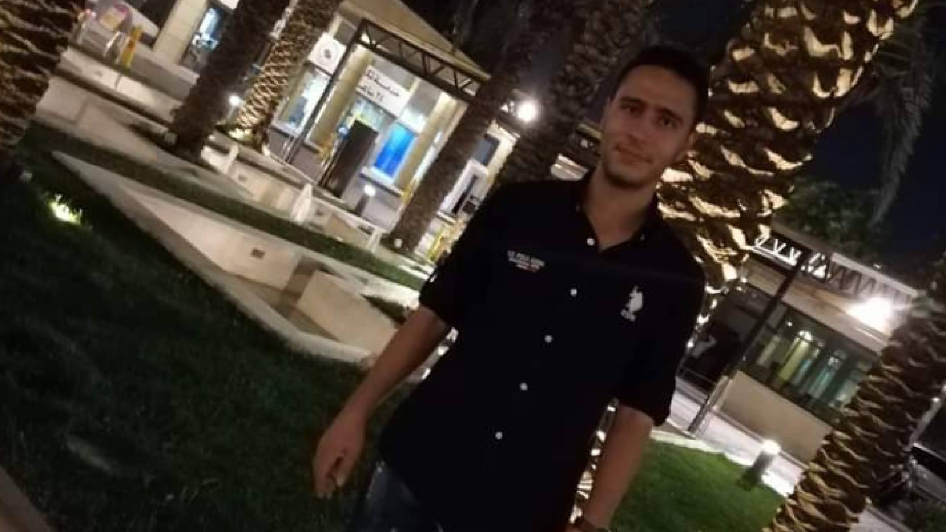 الشاب الراحل مجد أبو نجيلة