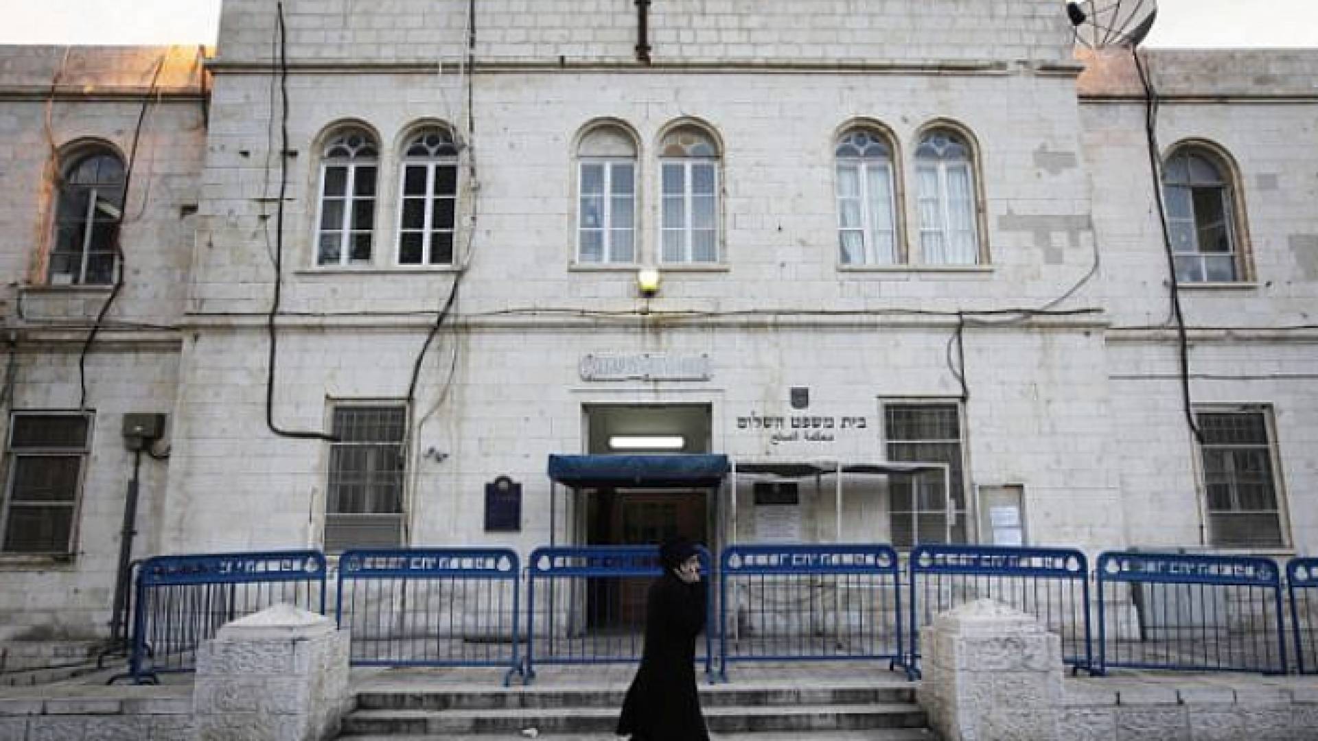 محكمة الاحتلال الإسرائيلي