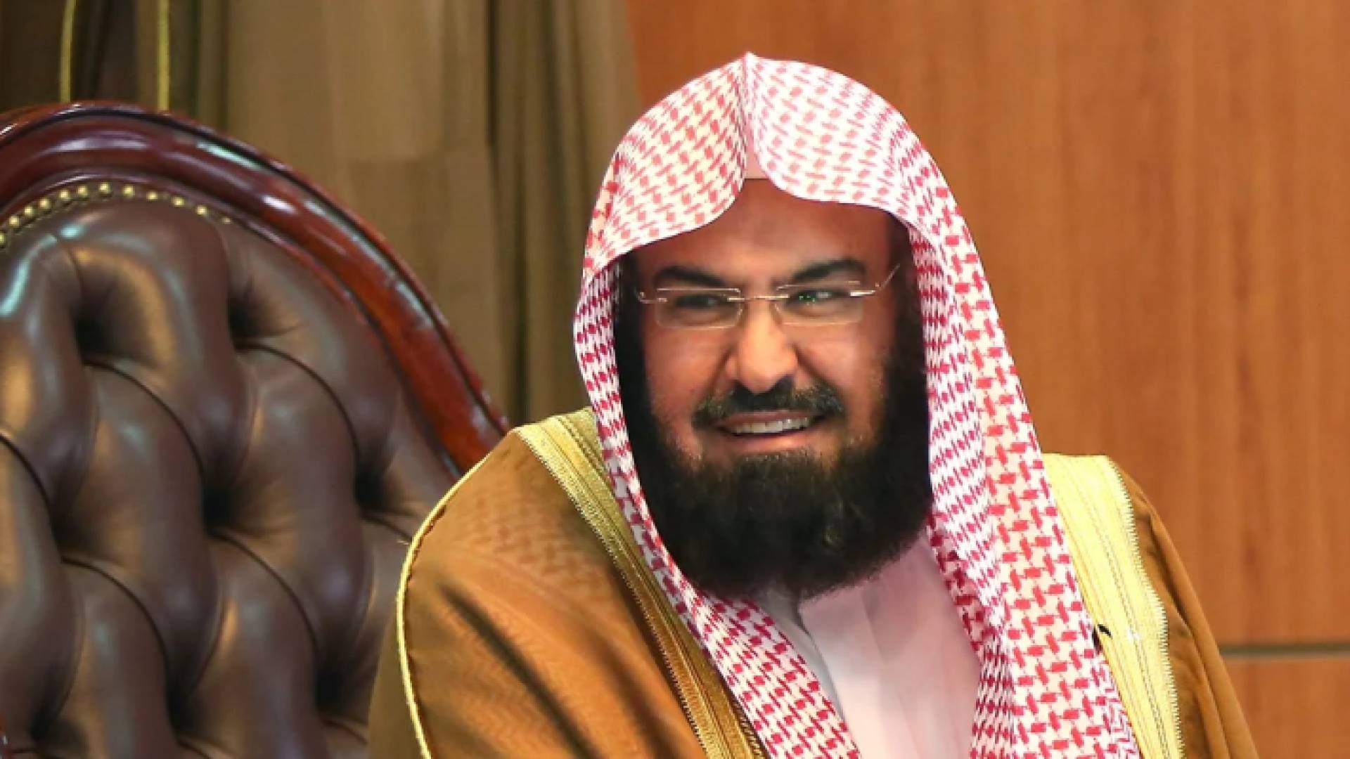 الشيخ عبد الرحمن السديس