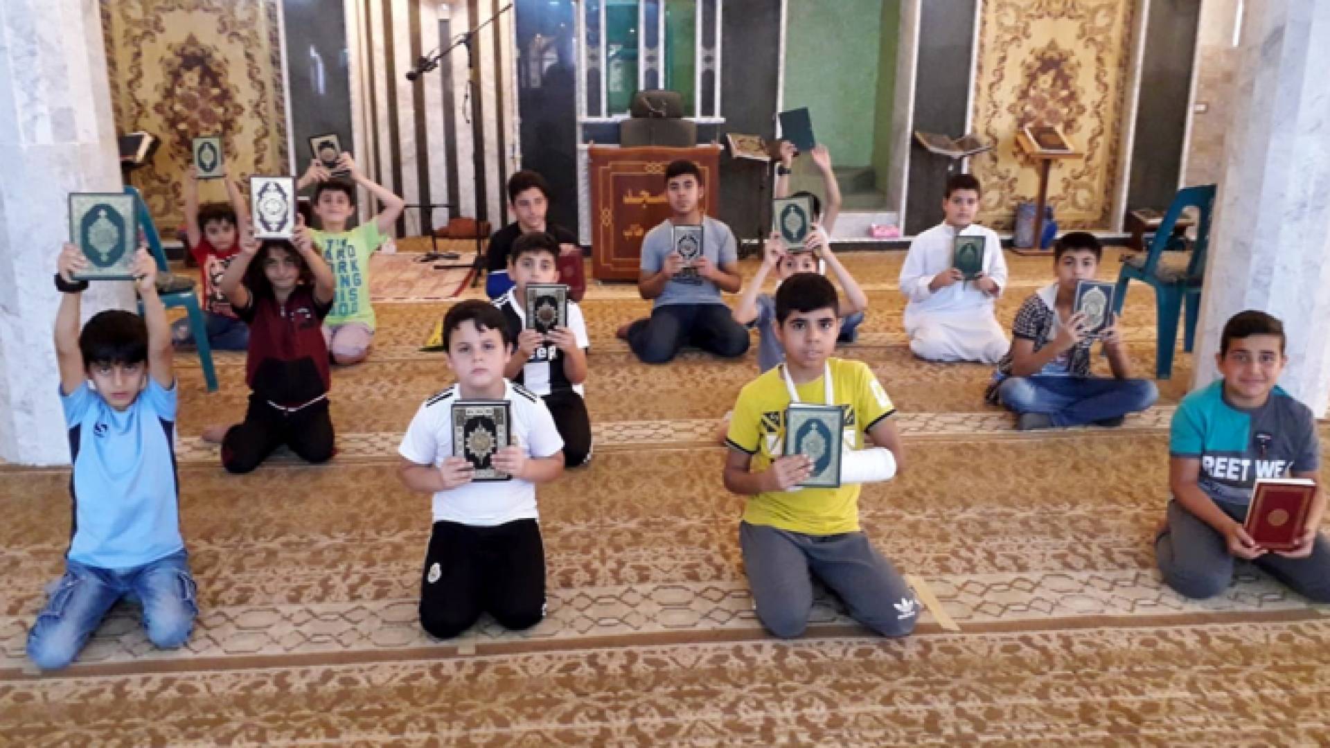 مركز تعليم القرآن - تعبيرية