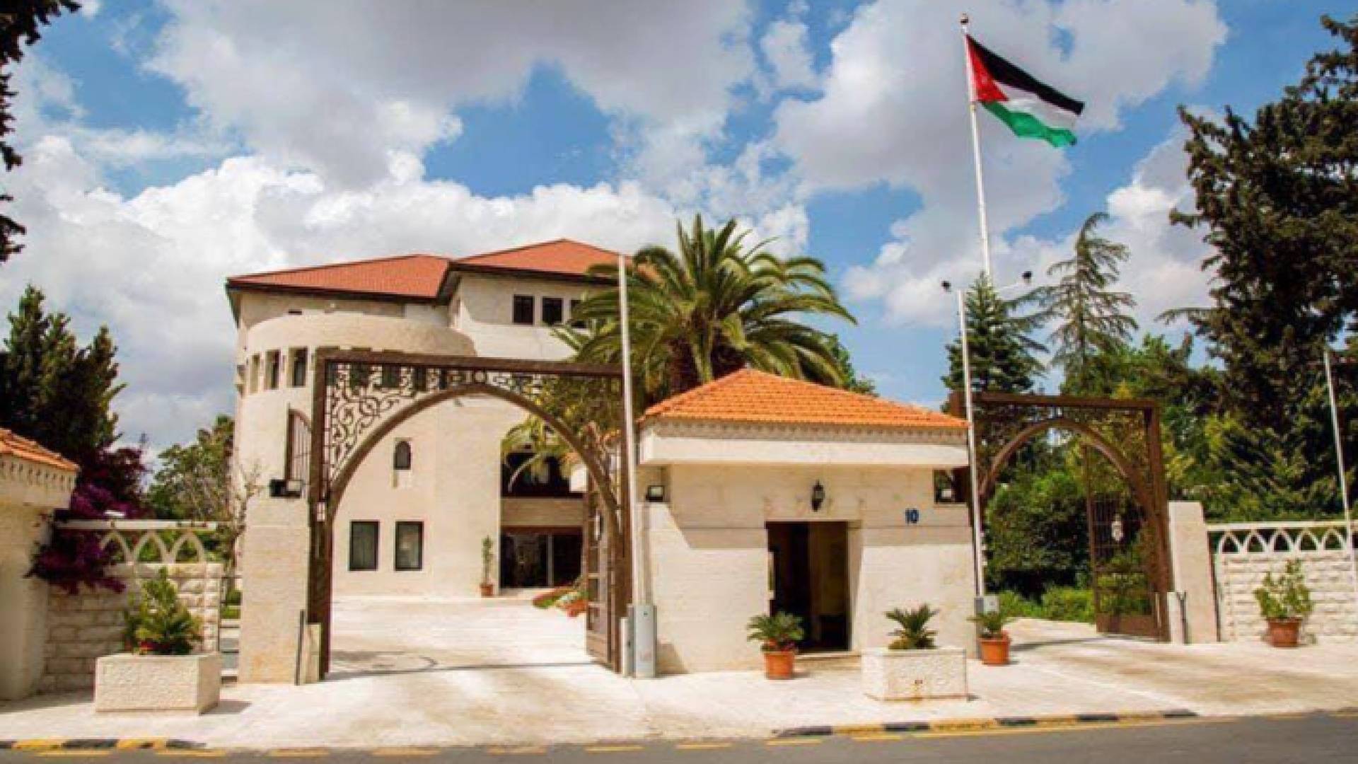 رئاسة الوزراء