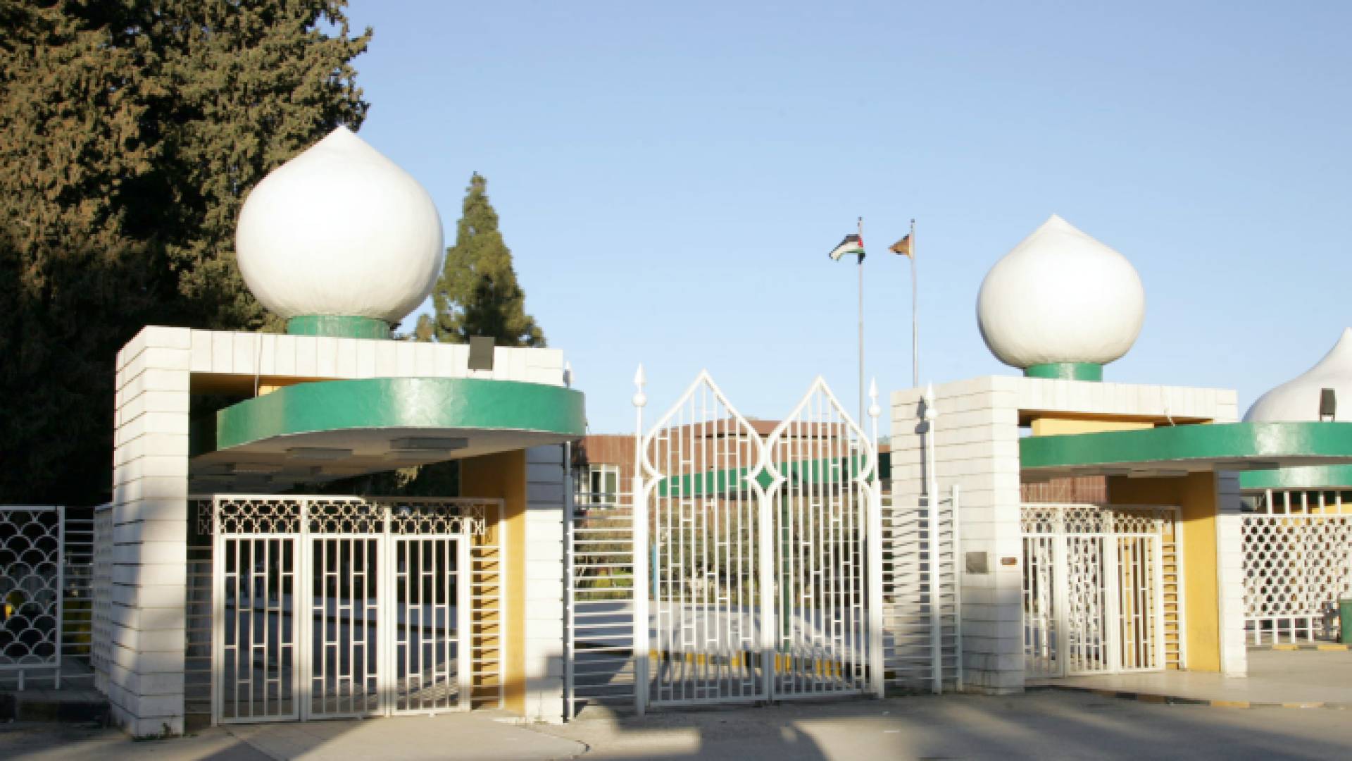 الجامعة الأردنية