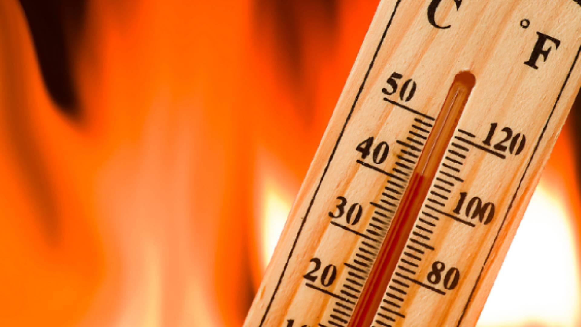 ارتفاع درجات الحرارة