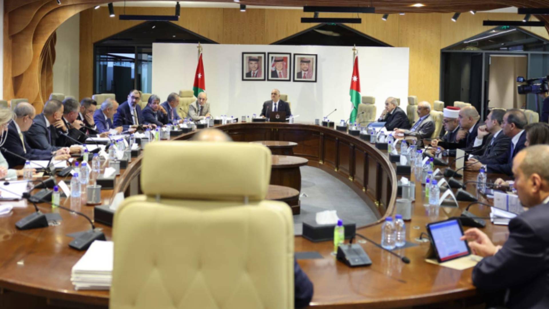 مجلس الوزراء